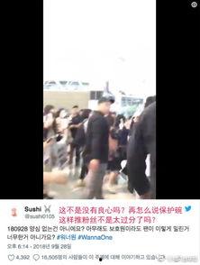 女经纪人爆料视频曝光,揭秘娱乐圈惊人内幕