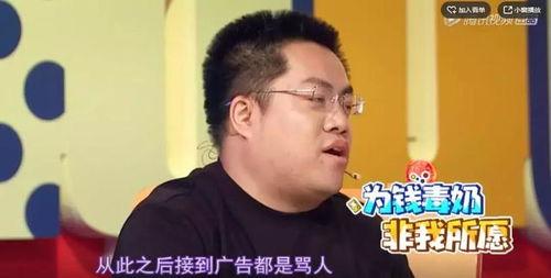 黄旭东爆料视频最新消息,揭秘娱乐圈惊人内幕