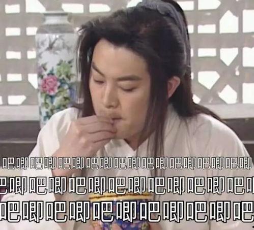 娱乐圈吃瓜视频怎么变现,揭秘网红经济新玩法